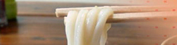 うどん