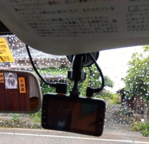 ドライブレコーダー
